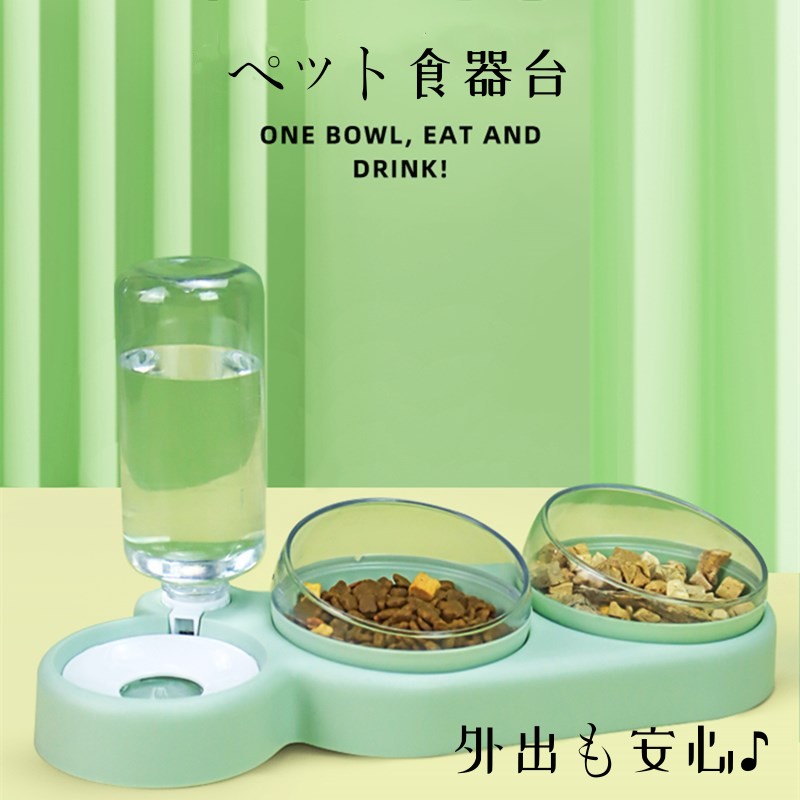 楽天市場】自動給水器 猫 水飲み器 給水器 ペット用 犬 猫用 傾斜 食器