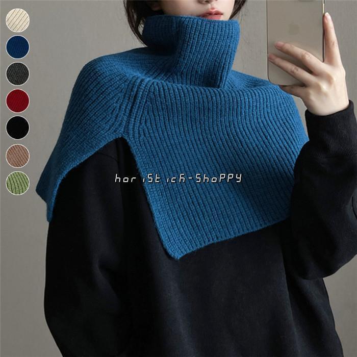 楽天市場】ネックウォーマー スヌード レディース ニット うもれる