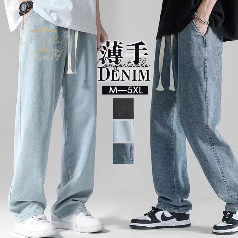タマキニイメ【2】サルエルパンツ グレー系 ウエストゴム カジュアル レトロ サルエルパンツ メンズ サルエル ドレープパンツ 2カラー