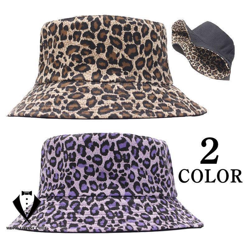 ボッテガヴェネタ　ヒョウ柄レオパード　バケットハット① ボッテガヴェネタ ヒョウ柄レオパード バケットハット① BOTTEGA