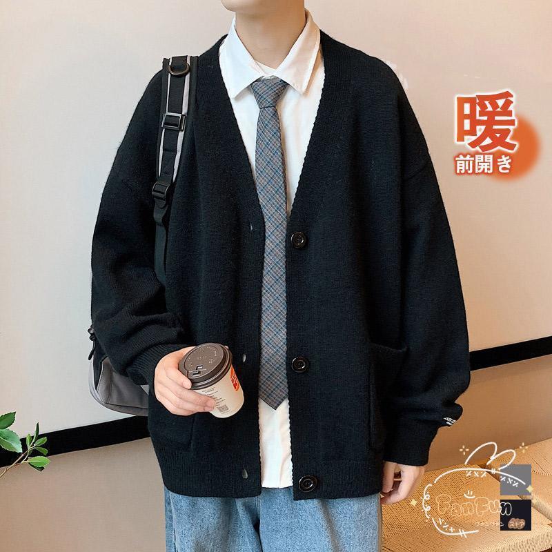 楽天市場】カーディガン メンズ ショート丈 ショート ニット