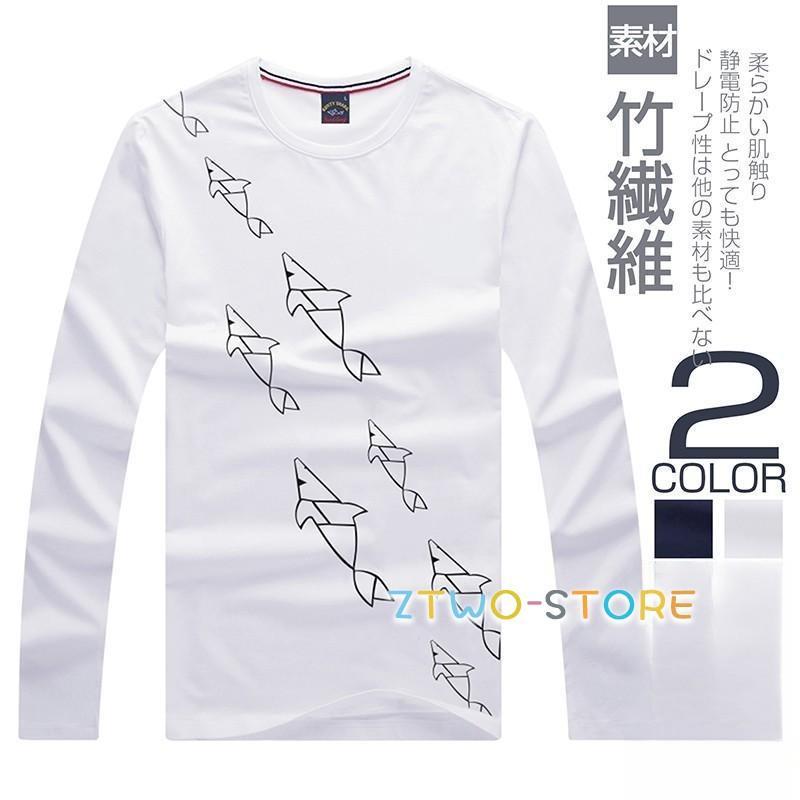長袖Tシャツ メンズ プリント 綿100％ ロゴT 個性 柄物 クルーネック カジュアル 春 秋 冬