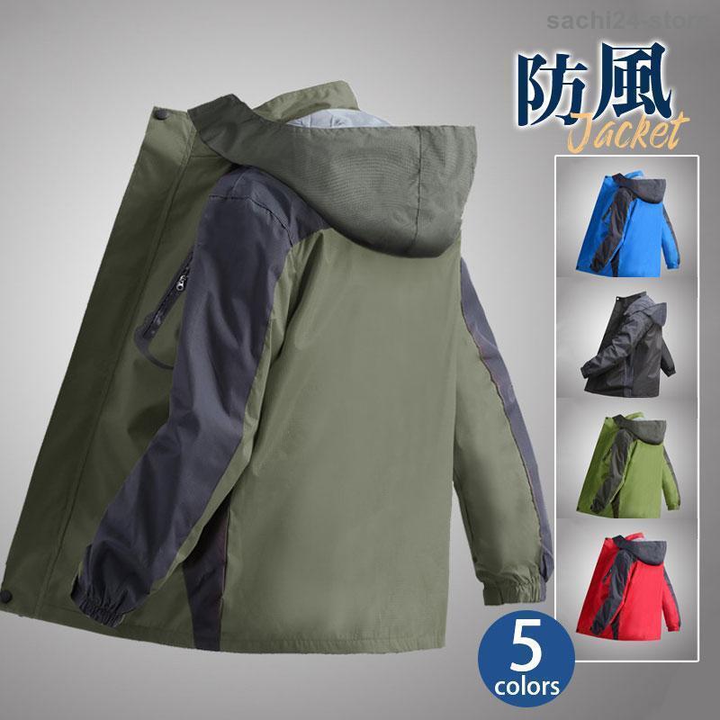 楽天市場】【新品】 THE NORTH FACE (ノースフェイス) MOUNTAIN LIGHT