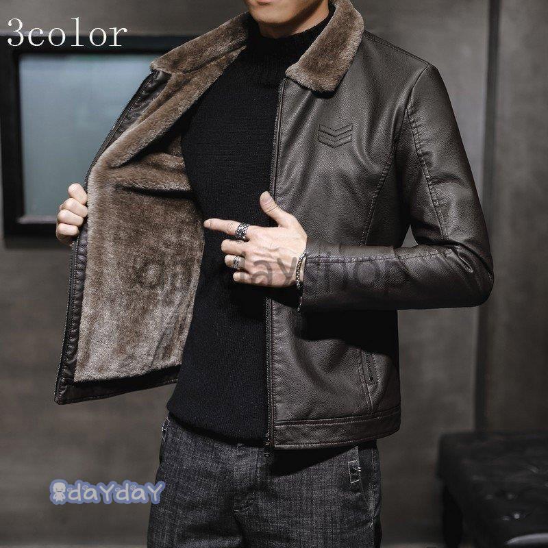 イッセイミヤケ 裏ボア ライダースジャケット イッセイミヤケ 裏ボア ライダースジャケット