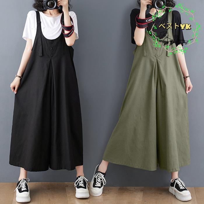 22SS【新品】☆CALEE：デッキタイプ　ワイドオーバーオール　オールインワン CALEE - DECK TYPE WIDE OVERALLS (BLACK) | chord online store