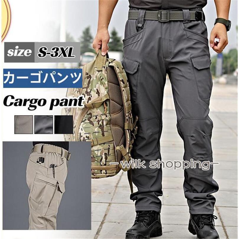 太さ◎ 00s フライトパンツ　M グレー マルチポケット　ミリタリー 楽天市場】カーゴパンツ メンズ ミリタリー コンバットパンツ マルチ