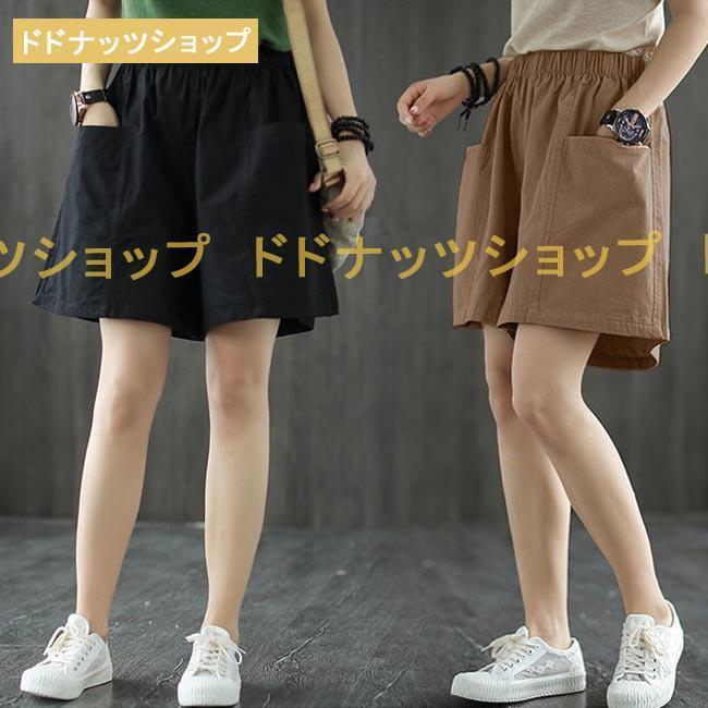 超美品　FairyPowder　ハーフパンツ ショートパンツ - FairyPowder・ChaseVampire・ILicca golf公式