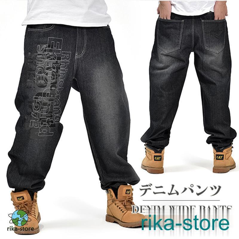 ワイドパンツ メンズ デニム ジーンズ 刺繍 ロング丈 極太 ビッグシルエット バギーパンツ hiphop ジーパン ヒップホップ ストリート