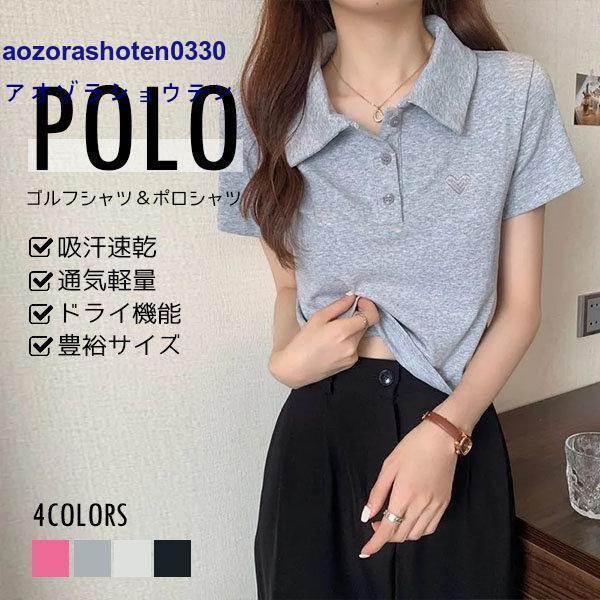 Tシャツ レディース カットソー 40代 半袖 夏 綿麻 花柄 春夏 大きいサイズ ドロップショルダー ゆったり 20代 30代 おしゃれ かわいい カジュアル OTONA トップス カットソー Tシャツ レディース カーキ 半袖
