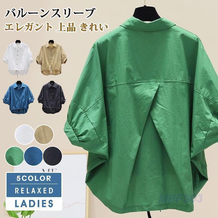 韓国 原宿系 レディース ファッション 肩出し オフショルダー 半袖 Tシャツ カットソー カラフル ダンス 衣装 派手 カワ な 服 個性的 かわいい 韓国 原宿系 レディース ファッション 肩出し オフショルダー