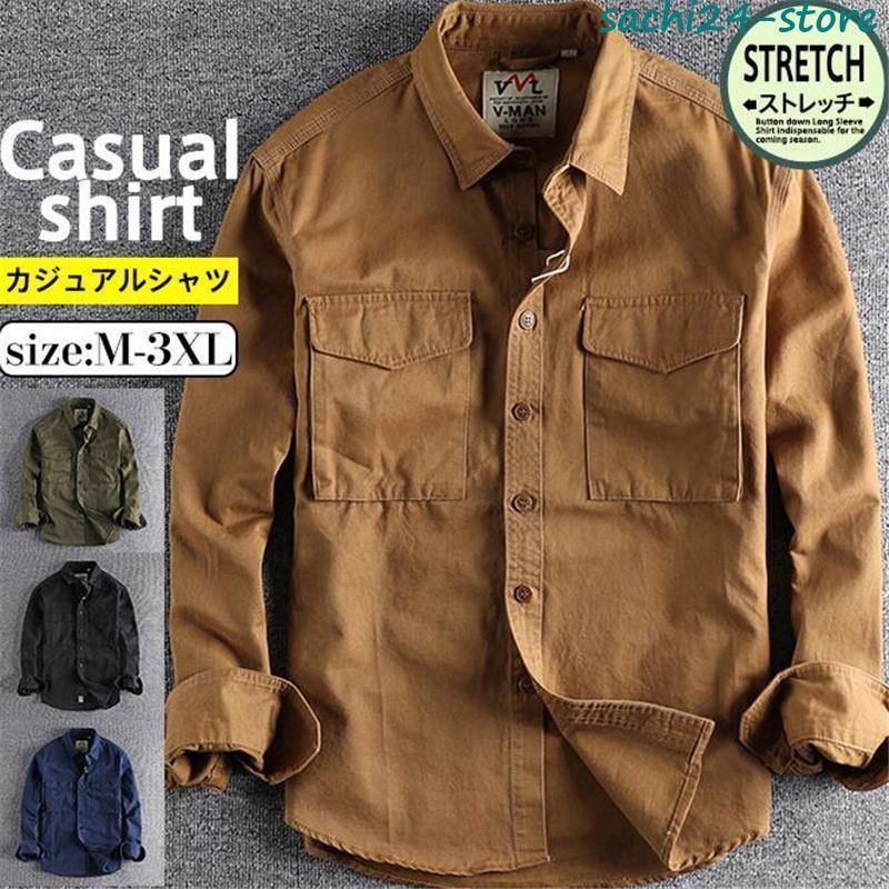 楽天市場】ミリタリーシャツ メンズ 長袖シャツ カジュアルシャツ 開襟