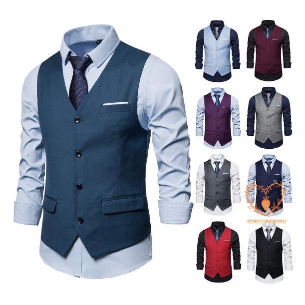 ジレベスト メンズ ベスト スーツベスト フォーマル ビジネス カジュアルベスト M L XL 2XL 3XL 4XL 5XL 6XL メンズベスト 紳士服 メンズ用 6色