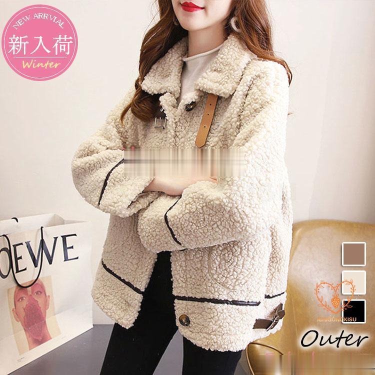 楽天市場】ファーコート ボアコート レディース 冬 40代 新品 エコボア