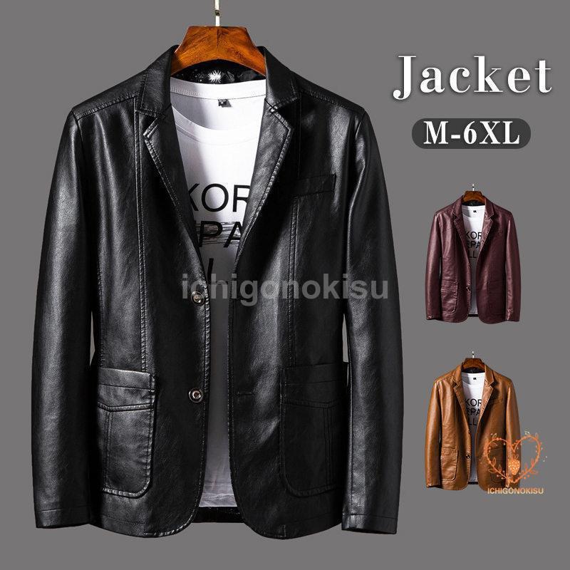 革ジャン メンズ レザージャケット レザーコート ライダースジャケット テーラード 着痩せ 革 開襟 紳士服 アメカジ アウター PUレザー