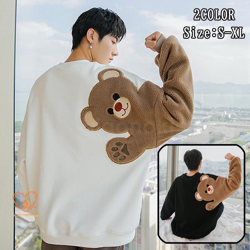 Mサイズ ホワイト プルオーバー パーカー 楽天市場】パーカー メンズ トップス ホワイト プルオーバーパーカ