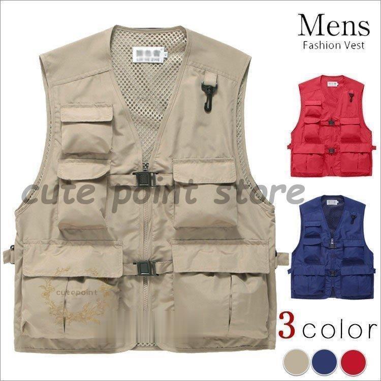 フィッシングベスト メンズ ベスト カメラマン ベスト お釣り 登山服 メンズ アウトドアウェア 作業服 ミリタリー 軍服 多機能 メッシュ