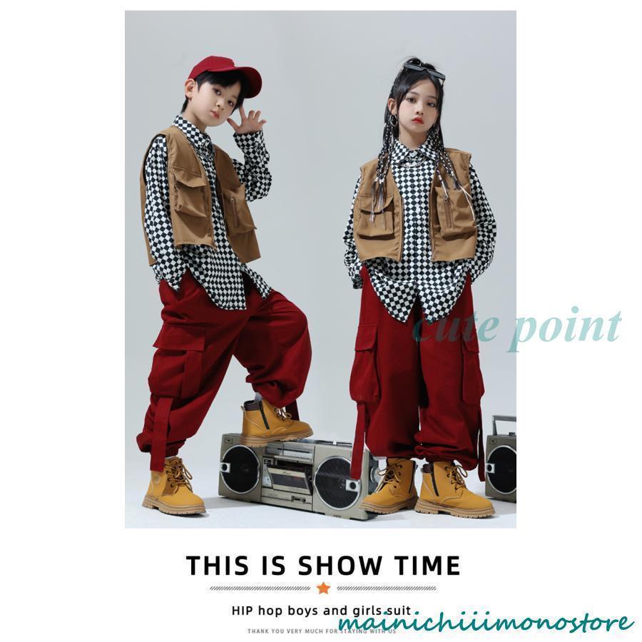 ヒップホップ ダンス衣装 セットアップ キッズ ダンスファッション ダイヤ柄 シャツ フィッシングベスト ズボン 白黒 赤 韓国 K-POP