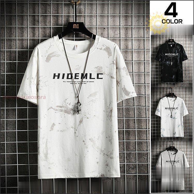 Tシャツ メンズ おしゃれ 半袖Tシャツ カットソー クルーネック カジュアル トップス 夏物 2021 新作