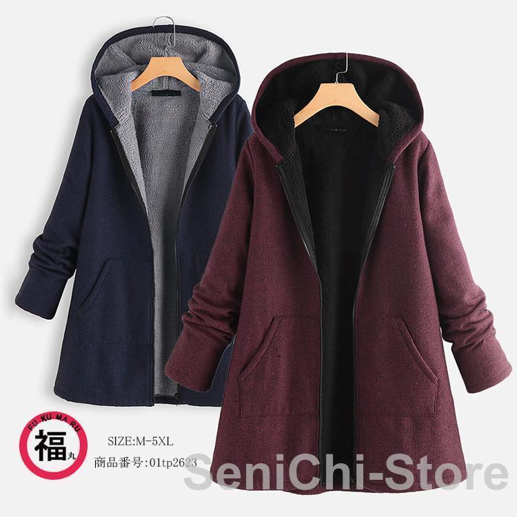コート 厚手 トップス ロングコート フード トップス レディース チュニック ミディアム丈 長袖 フード 無地 冬 パーカー 体型カバー 防寒 秋 40代 30代