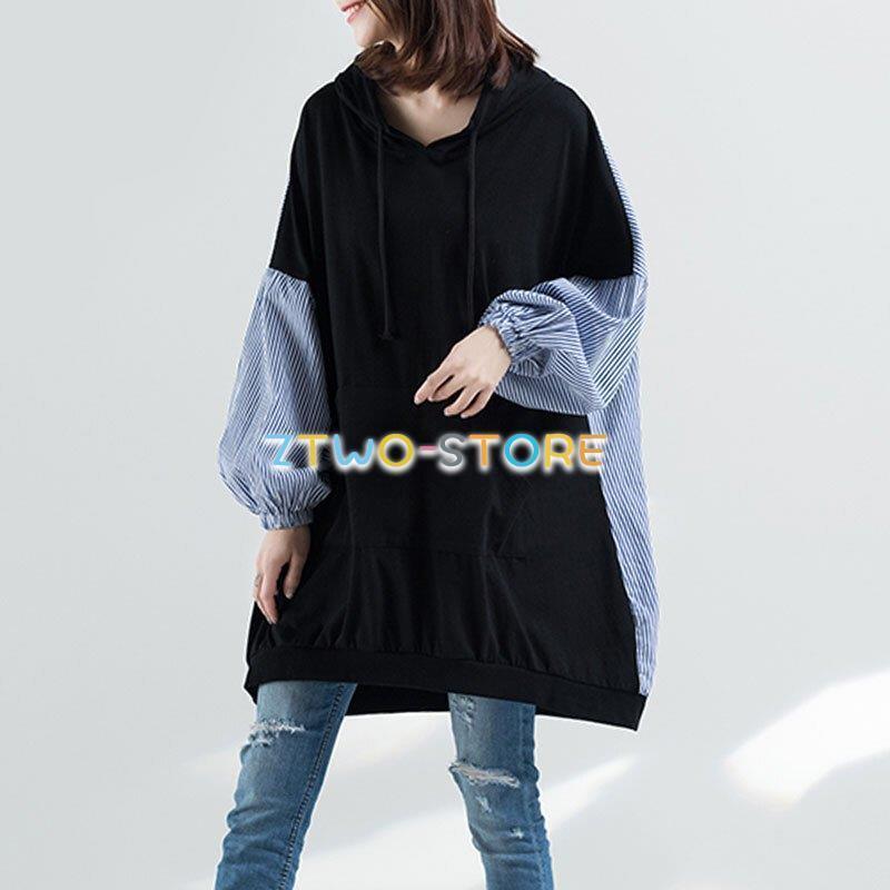 パーカー ロング丈 バックストライプ切替 レディース ゆったり 長袖 カジュアル フード付き ポケット L?XL