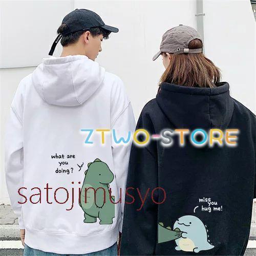 ペアルック パーカー レディース おしゃれ 春 ペアルック カップル お揃い 服 トレーナー 大きいサイズ プレゼント リンクコーデ ペアルック 秋 カップル カップ