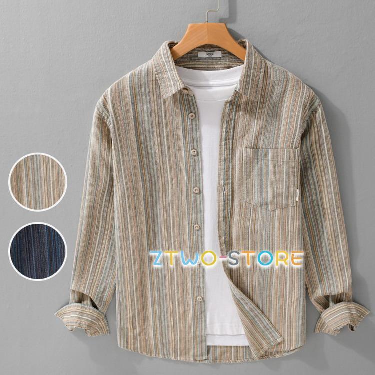 シャツ ストライプ柄 カジュアルシャツ 秋服 秋物 トップス 長袖 きれいめ メンズ ファッション 父の日