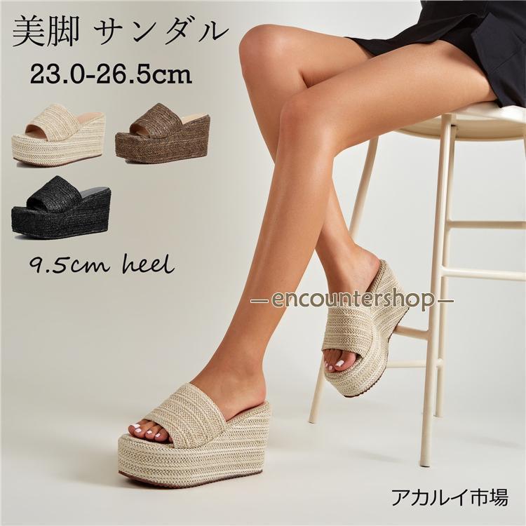 サンダル レディース オフィス 美脚 疲れにくい オフィスサンダル 靴 疲れない 履きやすい 黒 ブラック 9.5cm ヒール 春 夏 ミュール おしゃれ