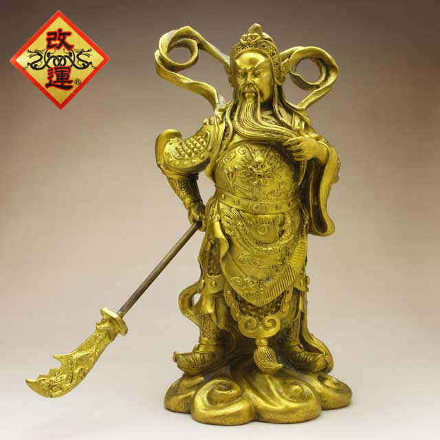 【改運】銅製の関羽像（中）18cm【送料無料】