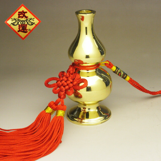 楽天市場】【香炉】柿香炉京都 逸鳳工房作※完全限定品伝統工芸品