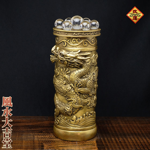 希少！！ 美術品 水晶玉を掴む銅製山水龍 高さ20cm - インテリア小物