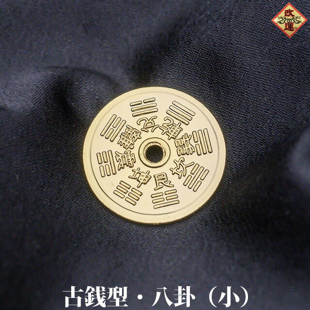 超レア古銭セット ☆寺島コイン（通信販売）☆Terashimacoin online shop☆