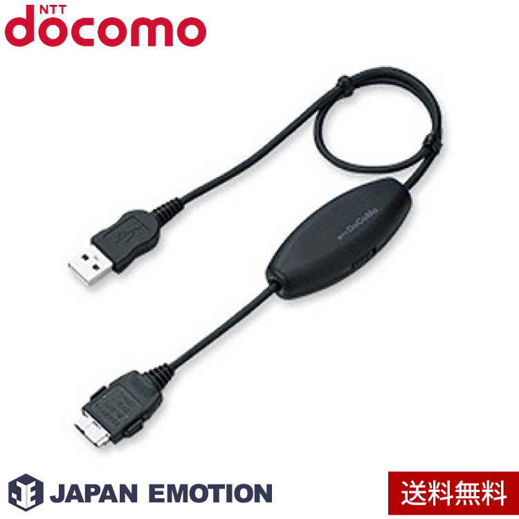 楽天市場 ドコモ純正 Docomo 純正 Foma 充電機能付 Usb接続 ケーブル 02 Ac02 Amd59016 アクセサリーのジャパエモ