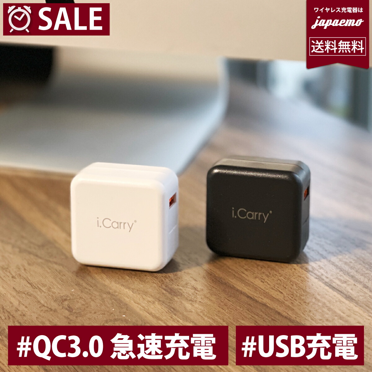 楽天市場】ワイヤレス充電器 【15W】急速充電 iPhone14 iPhone iPhone13 iPhone12 iPhone11  iPhoneSE2 iPhone8 ワイヤレス Qi 対応 スマホ Android アンドロイド 充電器 ワイヤレス ワイヤレス充電 AirPods  エアポッズ充電【 送料無料 】+AC25 : アクセサリーのジャパエモ