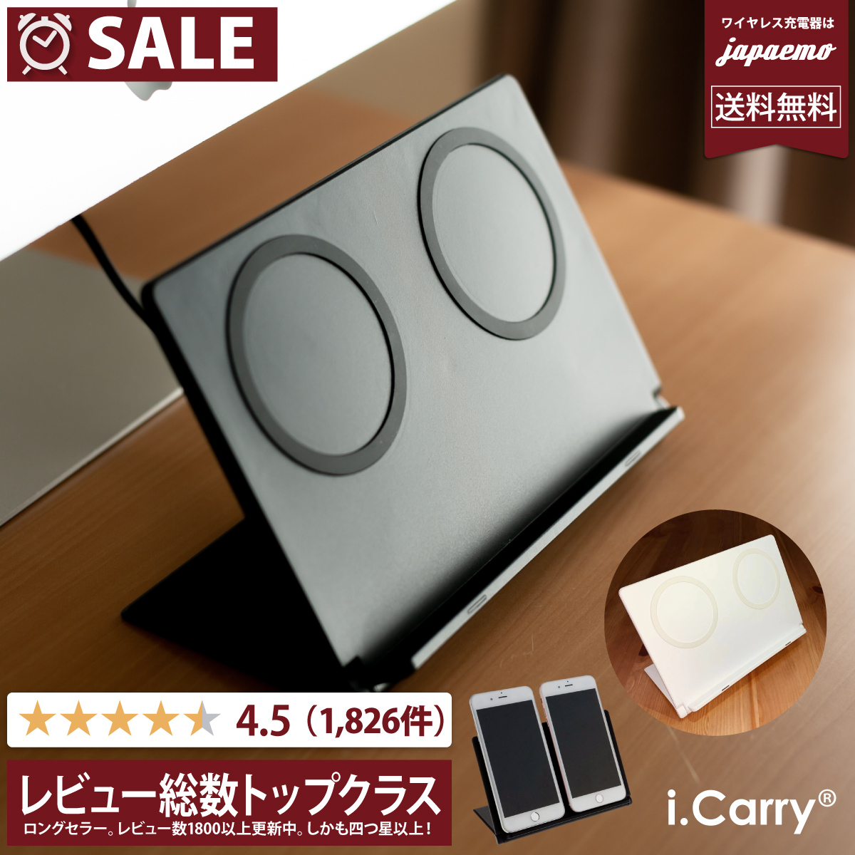 スマホアクセサリー KDDI RS9Z007W 楽天市場】【中古】iXpand ワイヤレス充電器 256GB RS9Z007W