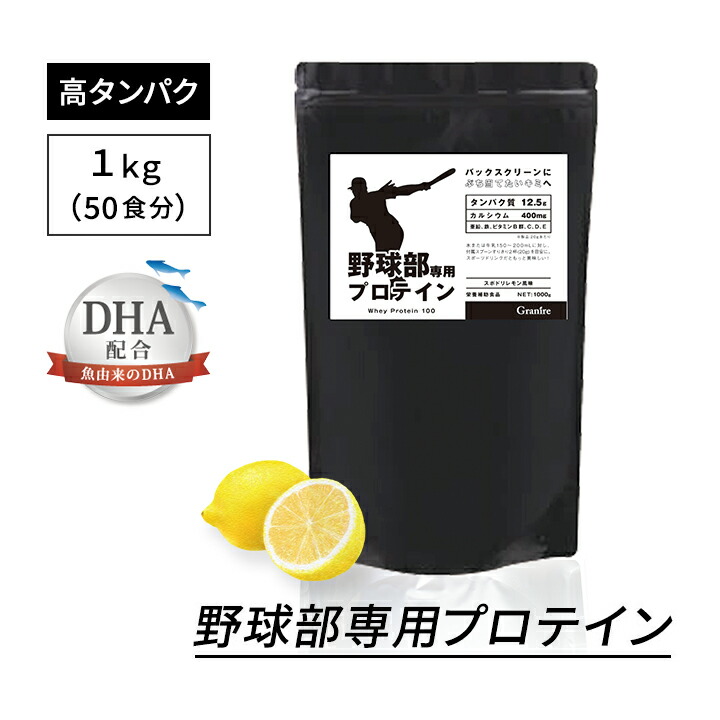 楽天市場】【正規販売代理店】【なげるーん 2本セット