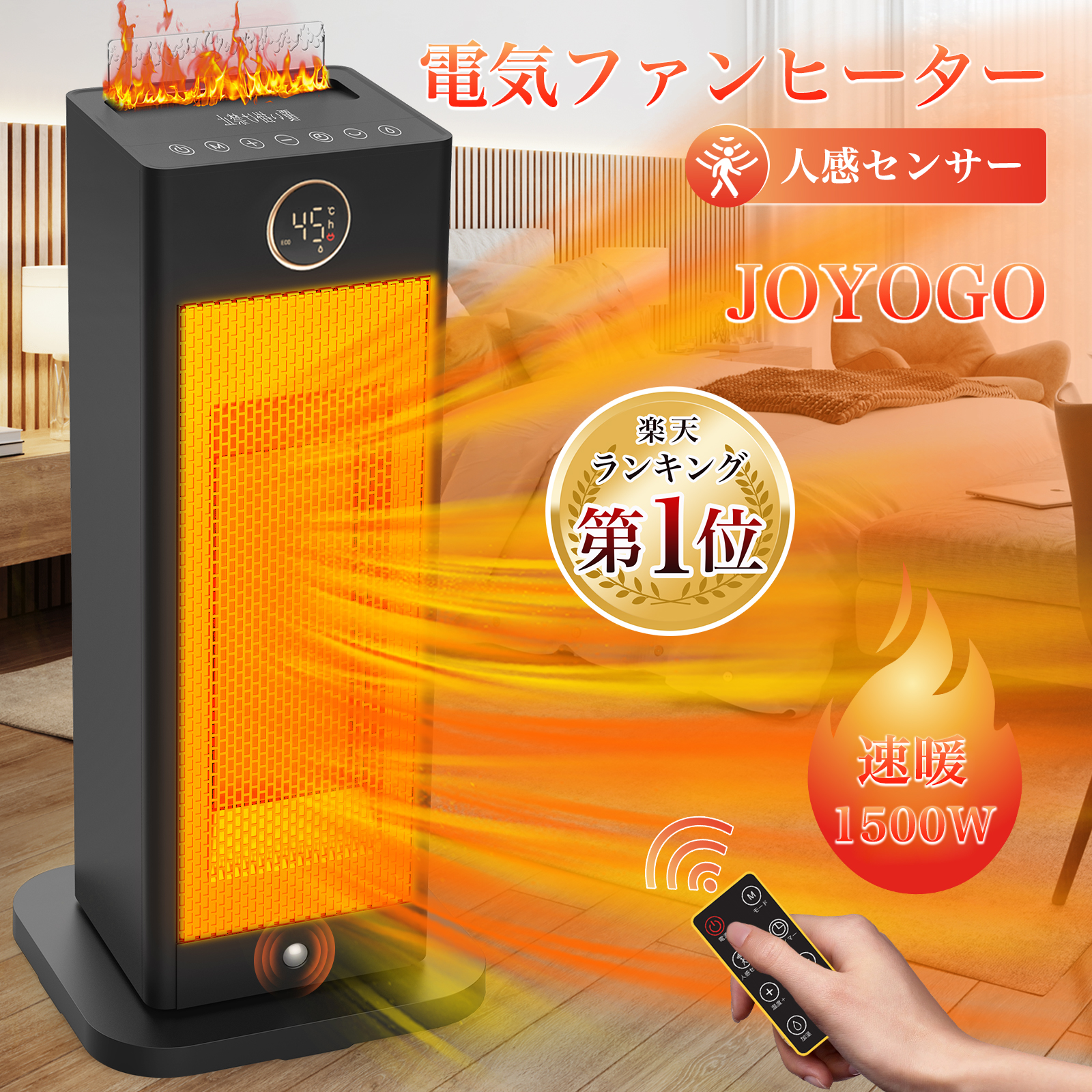 楽天市場】【最大3000円クーポン！時間限定】第1位【新登場 超音波加湿 