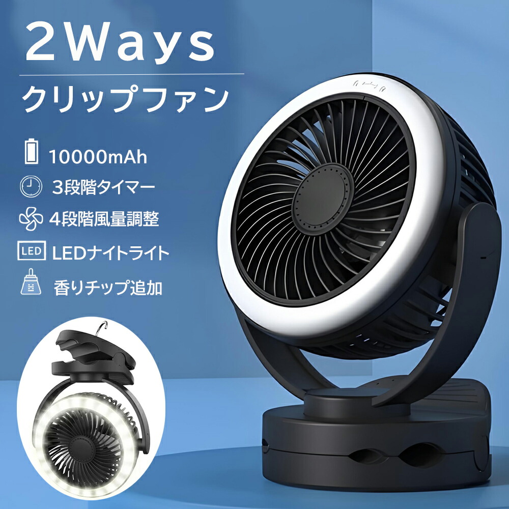 本日発送  【MEW3XR0OHG6】 限定デザイン