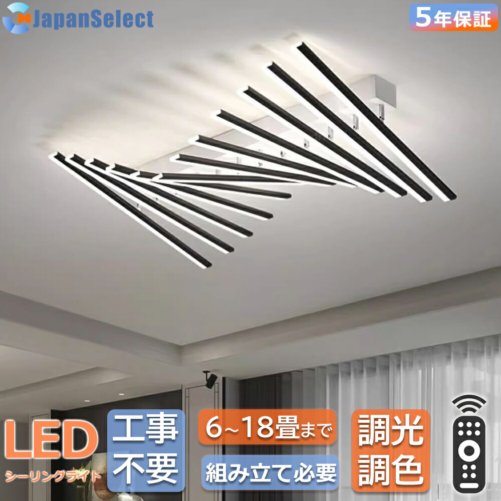 楽天市場】A061343ペンダントライト 洋風照明 シャンデリア 北欧