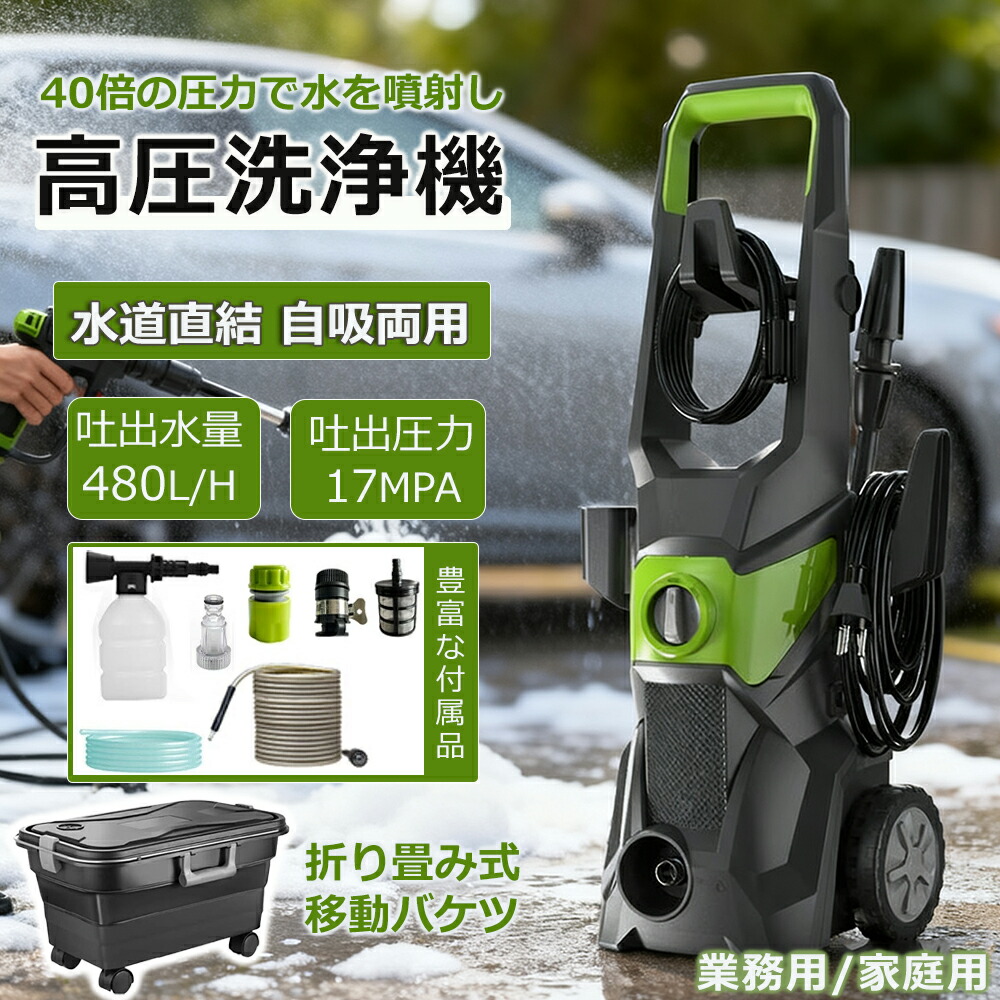 楽天市場】＼全品0円のチャンス!!／100分の1抽選で当たる☆27日1:59迄