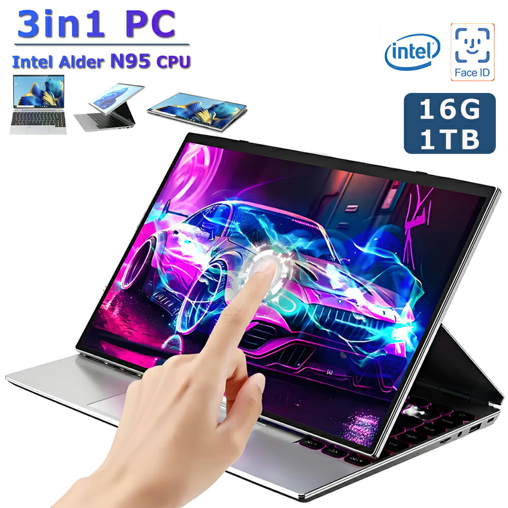 3in1 PC【2025新品・3年保証】ノートパソコン WPS付き 新品 パソコンPC Windows11PRO タブレットpc 3in1PC タッチスクリーン 第13世代intel CPU N95 16GRAM 256G~1TB M.2NVME SSD スライド/インバート型 14インチ フルHD液晶 laptop computer 日本語キーボード|ジャパンセレクト店
