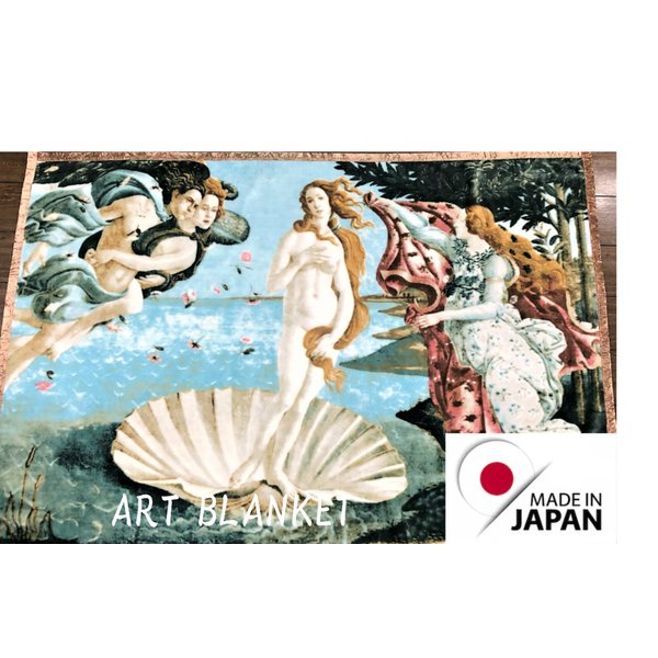 【御前上等感】隠れ無いペンキ屋サンドロ・ボッティチェッリの細工物≪ヴィーナスの生まれ落ちる≫。美しさを書きあらわすされたひな形を手当たり好意をもってブランケットに仕上げました☆安全性のある安全性のある高特性の日本製。
