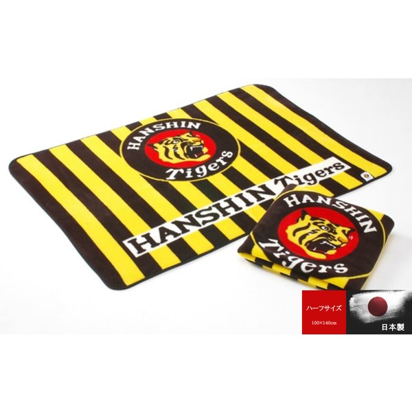 楽天市場】【売り切り】阪神タイガース 2023 セ・リーグ優勝記念