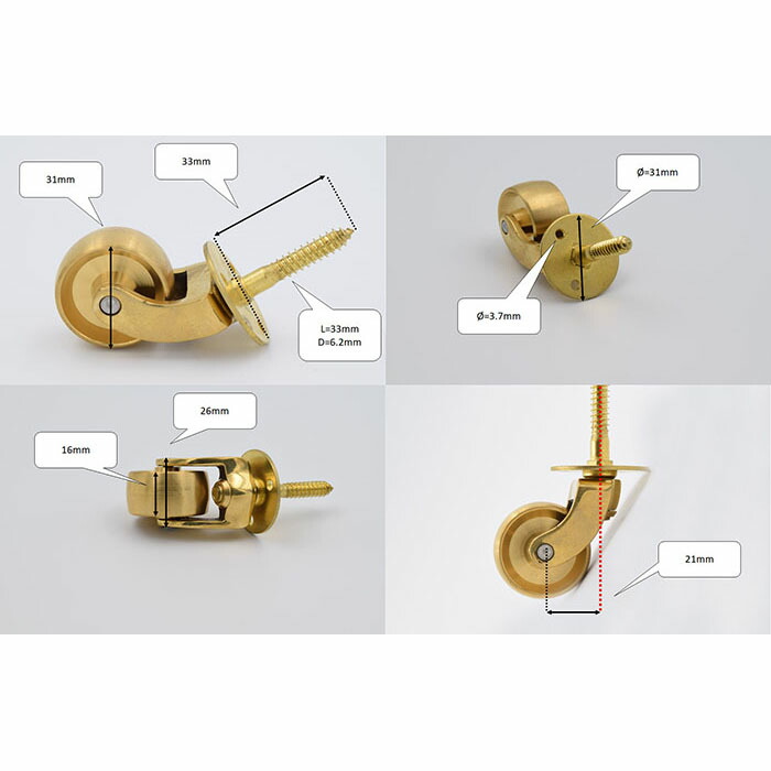 12個セットブラス（真鍮)キャスター 1-1/4”ウッドスクリュー（木ネジ）