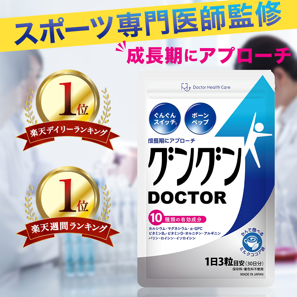 【新品未開封】セノッピーチュアブル　ヨーグルト味　30日分 SENOPPY CHEWABLE セノッピーチュアブル ヨーグルト味、30袋入り