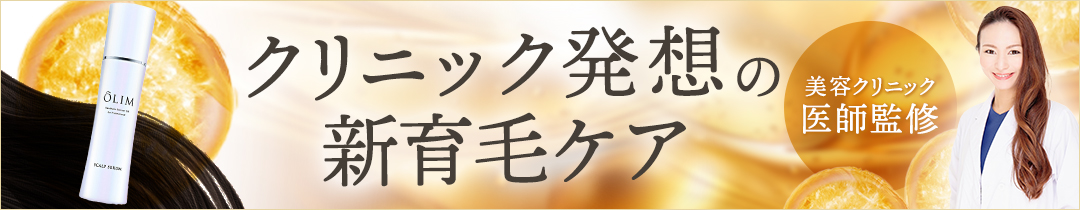 楽天市場】妊活サプリ 葉酸サプリ 【産婦人科医監修