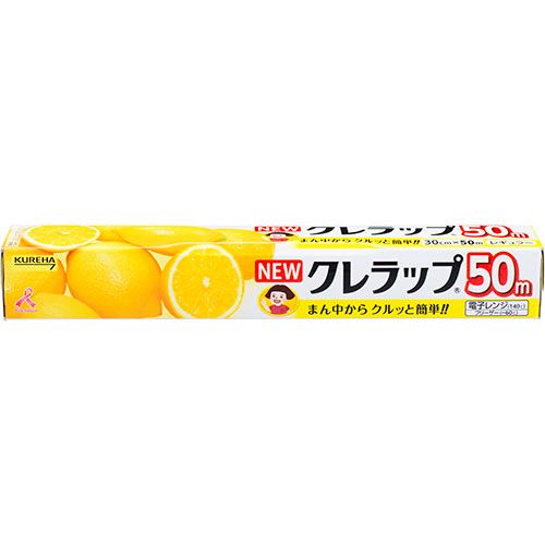 注目の 楽天市場 送料無料 法人 会社 企業 様限定 クレハ Newクレラップ レギュラー 30cm 50m 1セット 30本 イージャパンアンドカンパニーズ 50 Off Www Tavor Trade Com