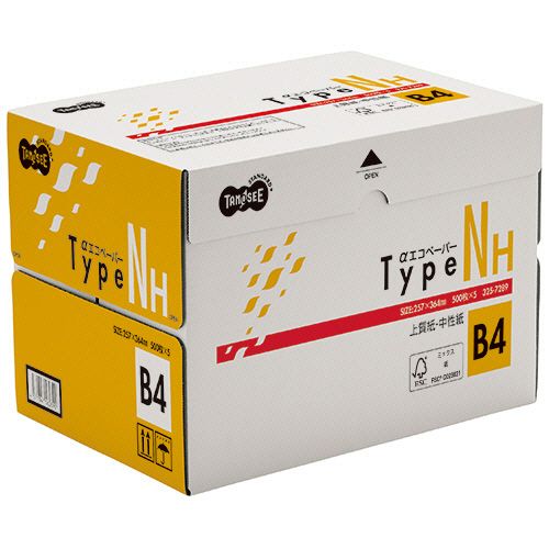 αエコペーパー　タイプNH　B4　1箱(2500枚:500枚×5冊)