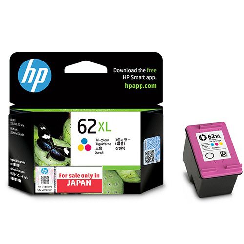 楽天市場】HP63XL インクカートリッジ 3色カラー 増量 F6U63AA 1個