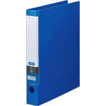 Oリングファイル　A4タテ　2穴　250枚　リング内径32mm背幅44mmブルー　1セット(10冊)