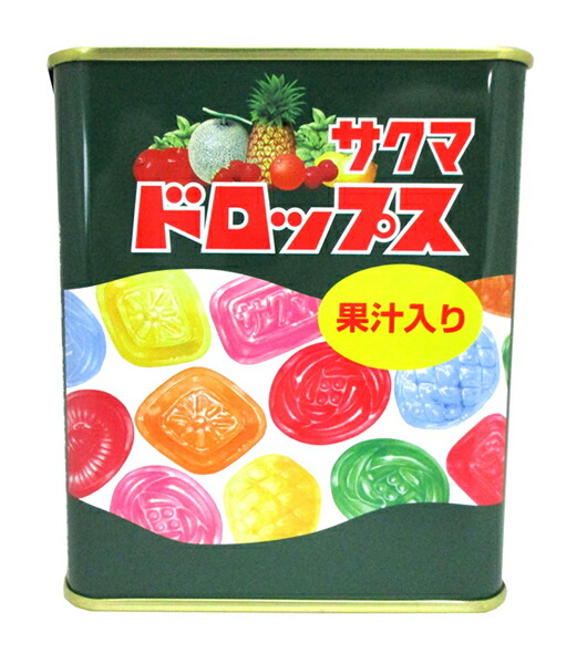 楽天市場 サクマ製菓 サクマ缶 ドロップス 80グラム S15缶 10 世代を超えて愛されるロングセラー商品 なつかしの味 飴 まるやすマート楽天市場店